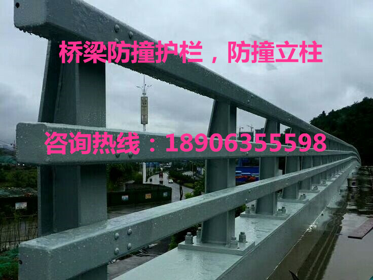 橋梁防撞立柱，橋梁防撞欄桿