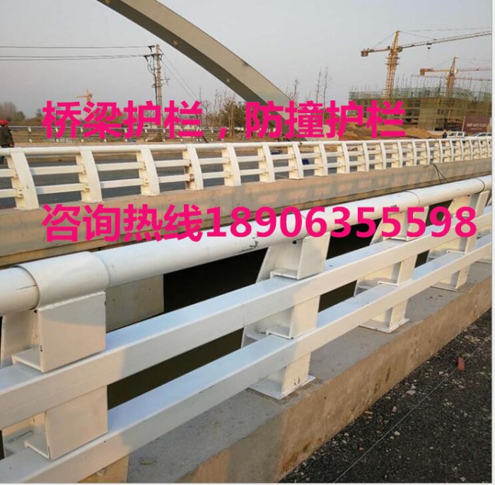 橋梁防撞護欄，防撞欄桿