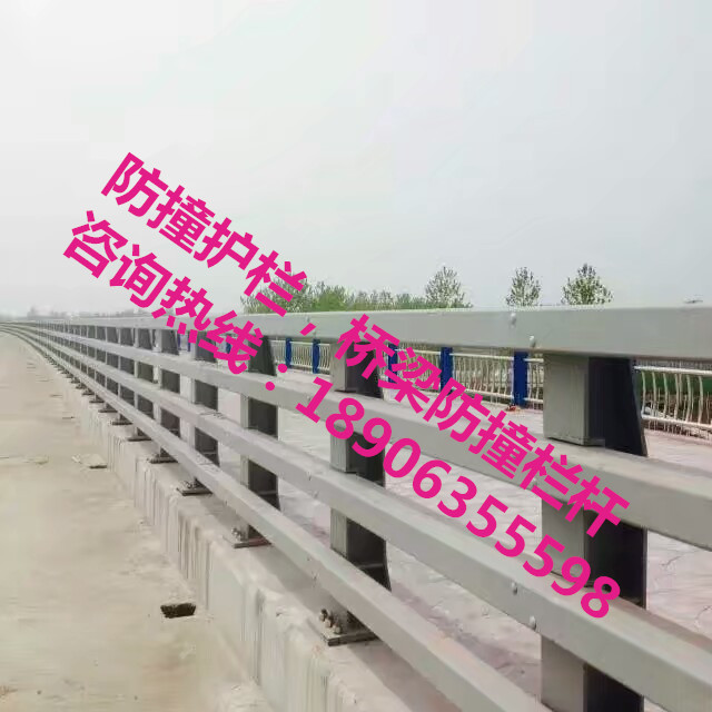 防撞護欄，防撞欄桿，防撞立柱