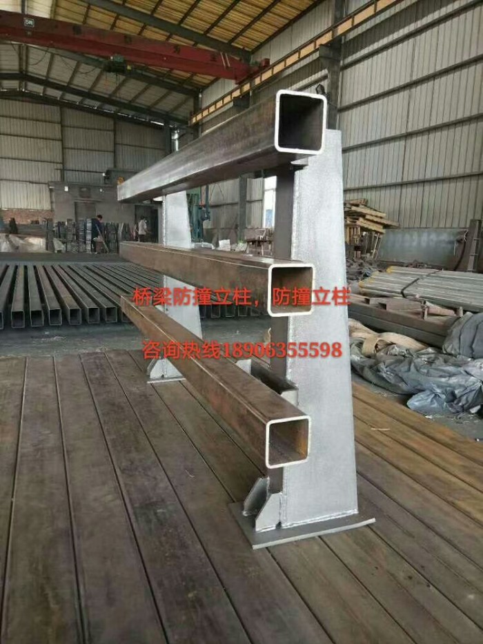 防撞護欄，防撞立柱